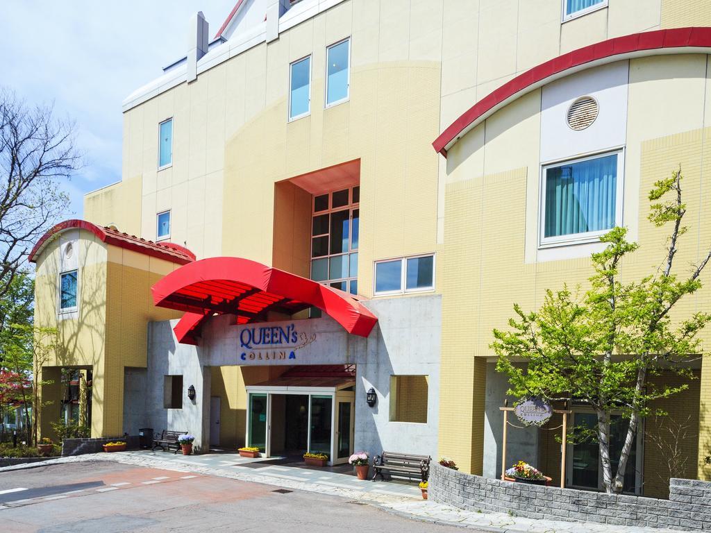 Hotel Sunvalley Nasu Exterior foto