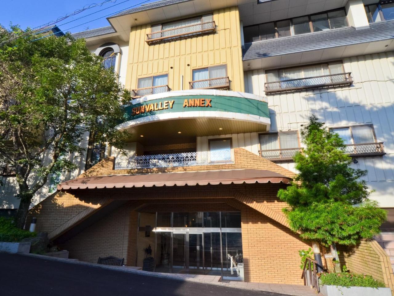 Hotel Sunvalley Nasu Exterior foto